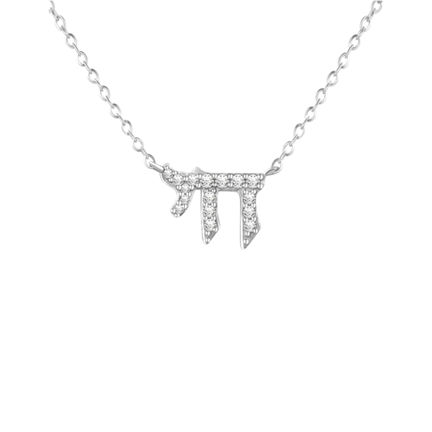 Chai Necklace